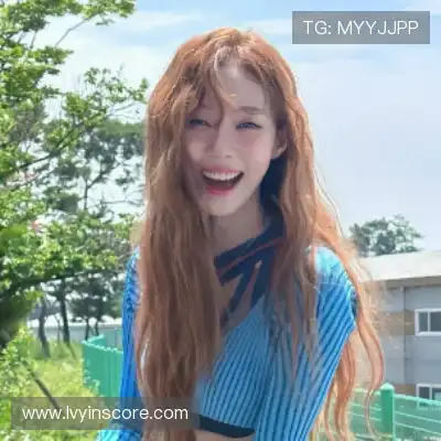 缪谨莎
